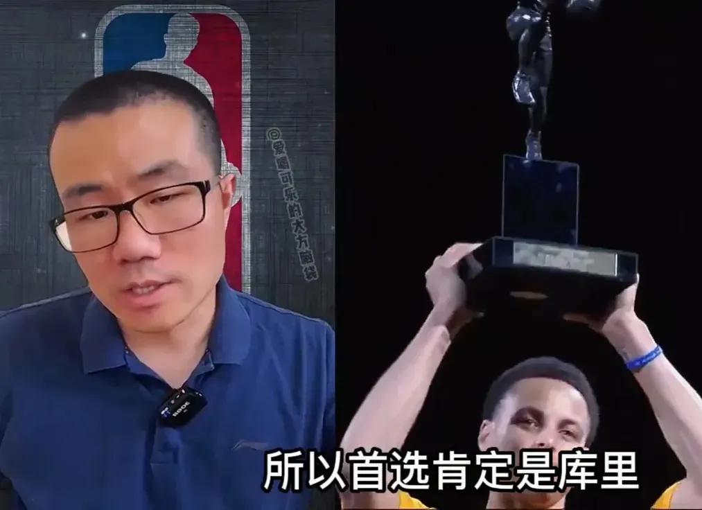 徐静雨直播 NBA 免费观看，激情解说燃爆直播间